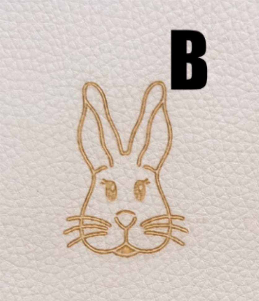 B Hase